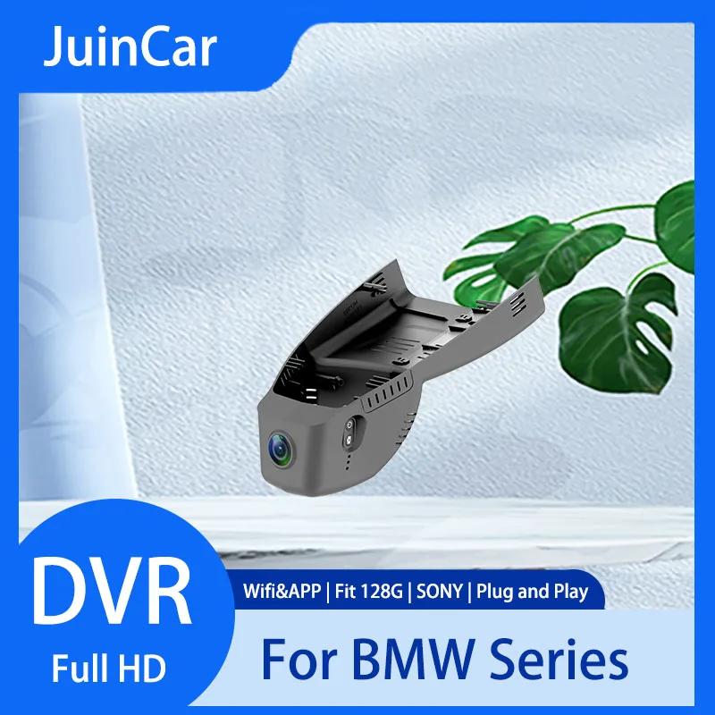 Wifi ڵ  ķ ڵ ڴ Ǯ HD, BMW X5 G05 X7 G07 Z4 G29 8, 3 ø 325i 325Li 330i 330Li 840i xDrive30i xDrive40i 